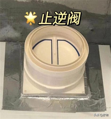 装修材质排名前十(装修材质怎么选择)插图7