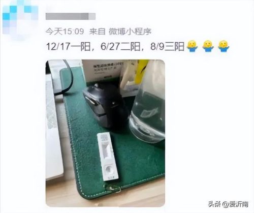 中国疫情数量排名前十(湖北疫情各省捐赠排名)插图10