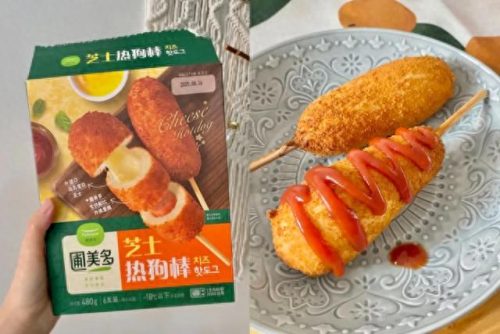 永康卤菜排名前十(南昌十大卤菜排名)插图19