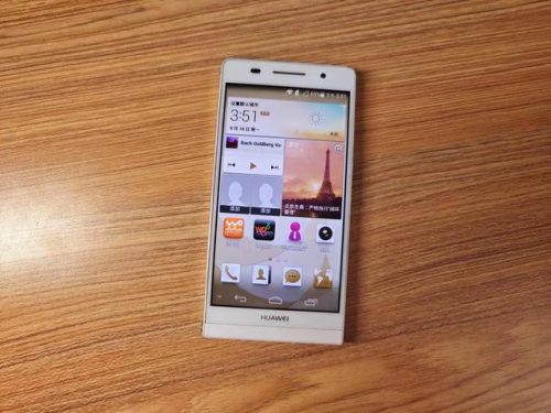 华为ascend p2(华为p7的价格)插图23