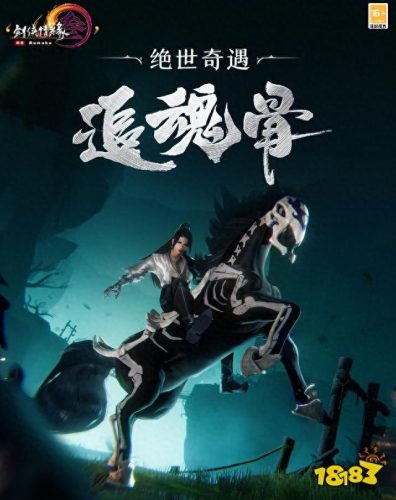 货币排名前十位的游戏平台(游戏平台排名)插图6