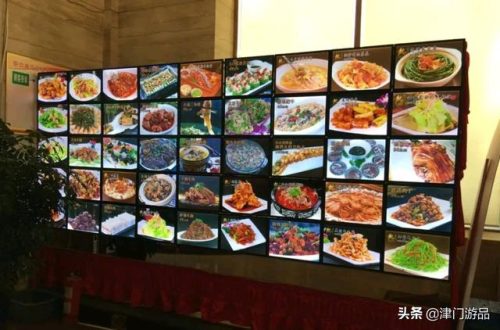 沈阳美食餐桌排名前十(沈阳中兴美食推荐)插图3