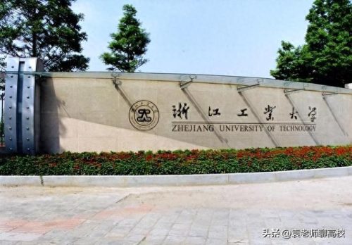 通州高校排名前十(北京通州的名牌大学)插图2