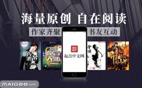 中文网最大公司排名前十(最大的公司的排名)
