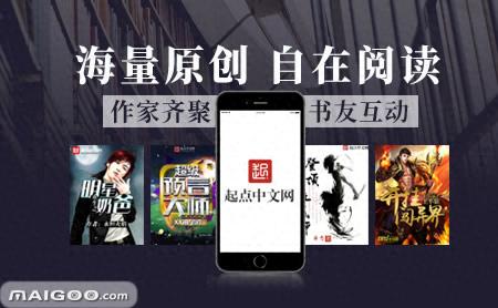 中文网最大公司排名前十(最大的公司的排名)插图