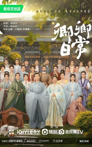 文娱指数排名前十(全球文娱指数)插图5