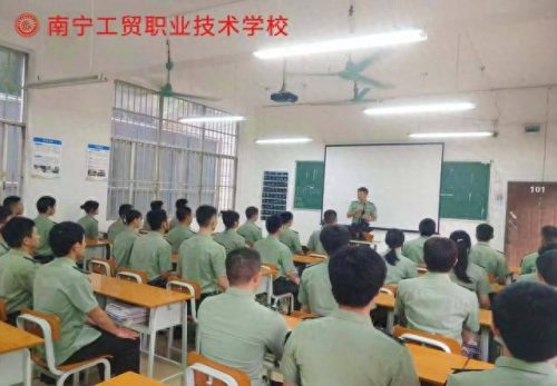 广西学历教育专业排名前十(广西大专排名前十专业)插图13