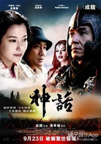 金喜善资料(金喜善9号房间大结局)插图15