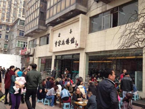 阎良区饭店排名前十(阎良酒店排名)插图14