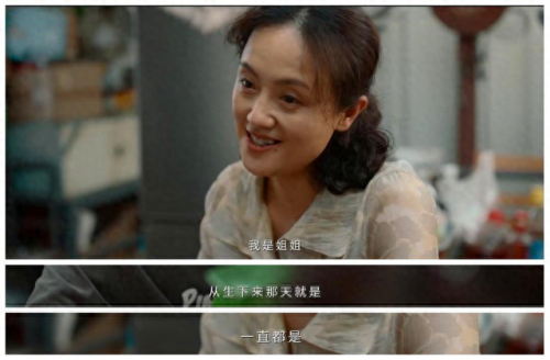 安子轩图片(杀马特安子轩照片)插图8