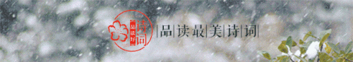 仙人迹杳断桥头打一字(一加一猜一字)插图