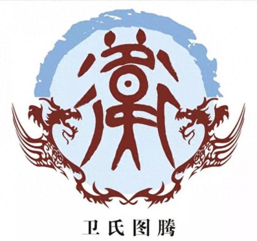 中国姓氏起源一览图(中国姓氏起源树状图)插图11