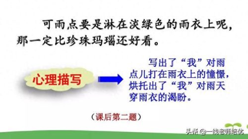 崩组词和拼音(崩组词)插图34