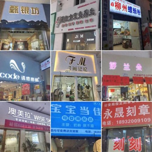 亚洲楼盘排名前十(亚洲十大最强城市)插图11