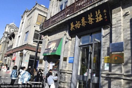 北京名茶排名前十(中国十大顶级名茶)插图16