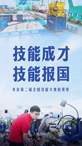 舟山人力资源软件排名前十(嘉兴人力资源软件排名前十)插图