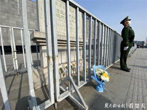 国家公祭日的意义(2023年9月30日烈士纪念日)插图4