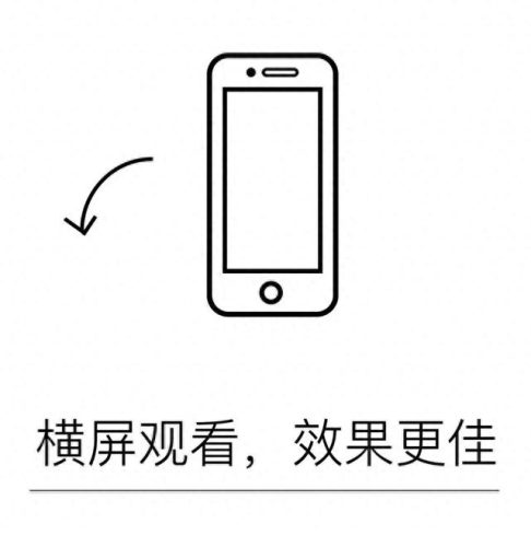 神界危机5.0密码(神界危机密码4.7)插图4