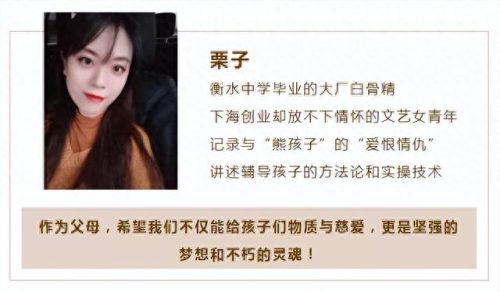 驳组词(驳的组词)插图8