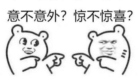 多普勒效应公式(多普勒效应公式规定)插图1