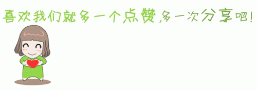 黄道婆读后感(读《黄道婆》有感500字)插图2