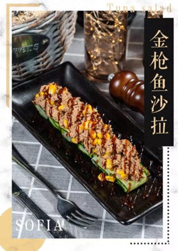 东丽区饭店排名前十(东丽区上档次的餐厅)插图25