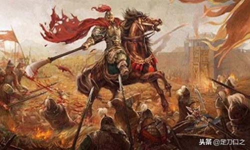 武将排名前十的(武力前十的武将)插图7