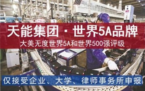 世纪京洲(大兴区世纪京洲)