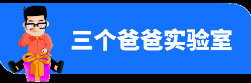 2013年周杰伦演唱会(周杰伦演唱会)插图