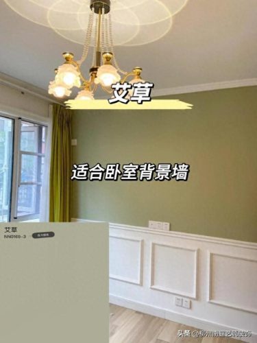 油漆颜色排名前十(哈弗油漆颜色大全)插图2