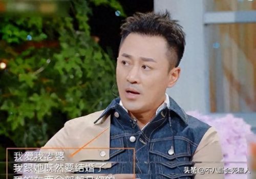 吴卓羲 陈键锋(陈键锋吴卓羲最新消息)插图9