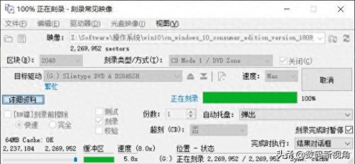 笔记本光驱激光头(为什么不建议光驱改机械硬盘)插图17