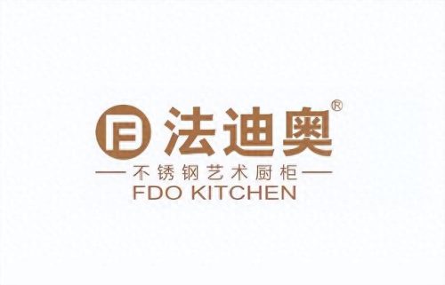吉安橱柜排名前十(抚州橱柜哪家口碑最好)插图1
