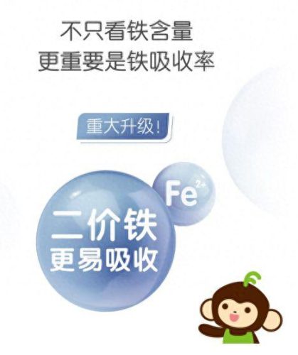 没有重金属的米粉排名前十(宝宝米粉推荐前十)插图6