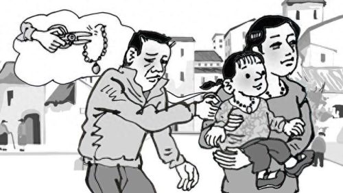 无业男组团盗黄金(盗黄金电影大全)插图1