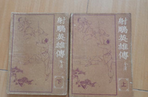 骄阳似我结局(骄阳似我2完整版)插图5