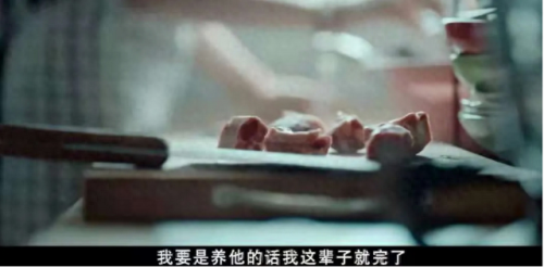 安子轩图片(杀马特安子轩照片)插图7