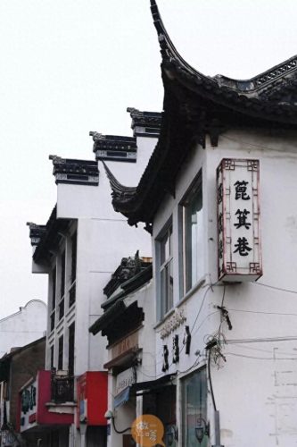 常州街区排名前十(常州前100名富豪排名)插图4