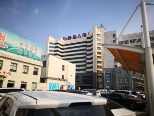 菏泽 医院排名前十(菏泽三甲医院名单)插图6
