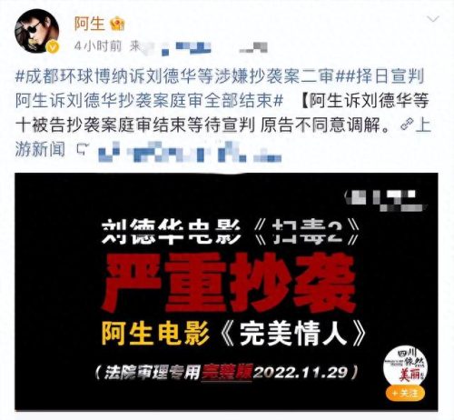 朱丽倩个人资料(刘德华几个孩子)插图50