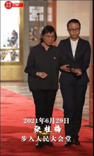 呵护星(40-50岁护肤品推荐)插图13