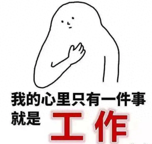靖江财务排名前十(靖江富豪排名)插图3
