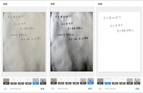 冥想工具排名前十(冥想软件排名前十)插图4