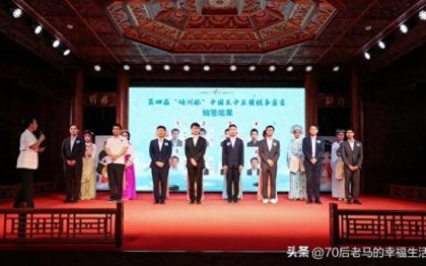 中国棋类排名前十(中国棋类选手)