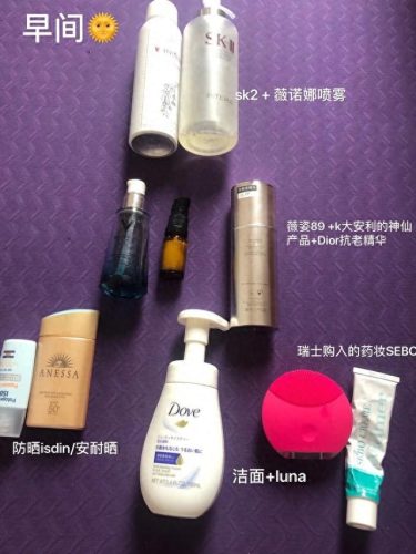 卡尼尔适合年龄(卡尼尔柔肤液怎么样)插图23
