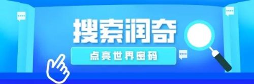 曾经在我眼前却又消失不见这是今天的第六遍(曾经在我眼前却消失不见歌曲名)插图4