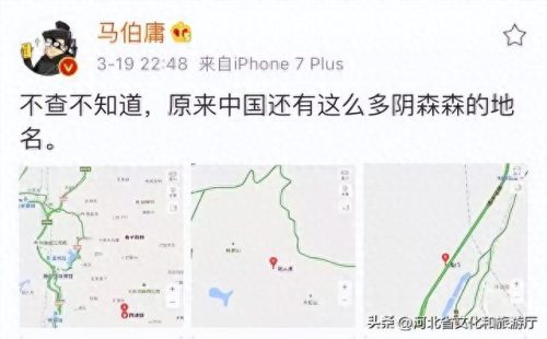 中国最恐怖电视剧排名前十(中国十大恐怖电视剧)插图2
