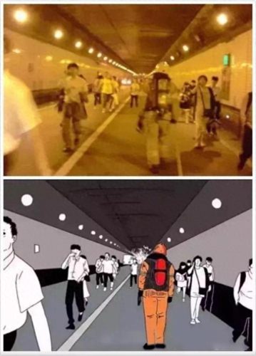 瑞海国际(瑞海国际董事长于学伟)插图20