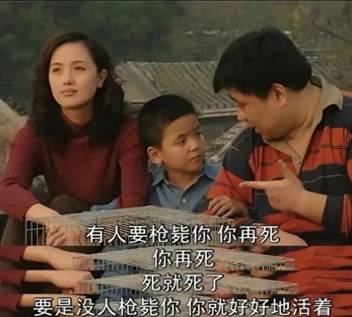 我人生的春天 电视剧(我人生的春天在线观看)插图24