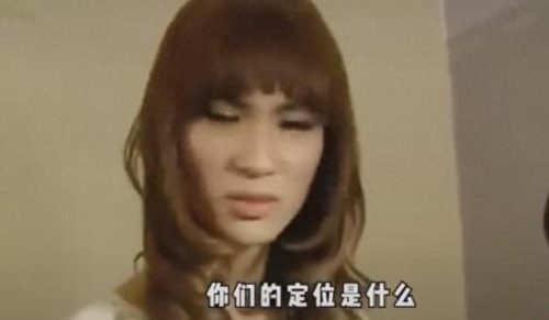 飘 刘著(刘著抖音id)插图19